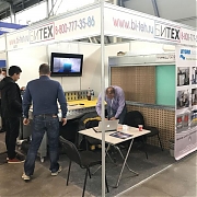 БИ-ТЕХ на выставке GRAND EXPO-URAL 2019 - итоги участия