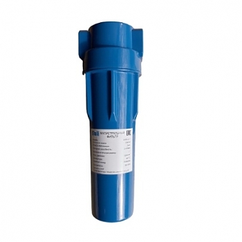 Фильтры сжатого воздуха DALI серии CAF2 (0.001 мг/м3)