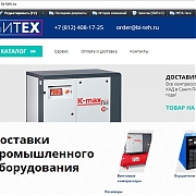 Запуск сайта Битех!